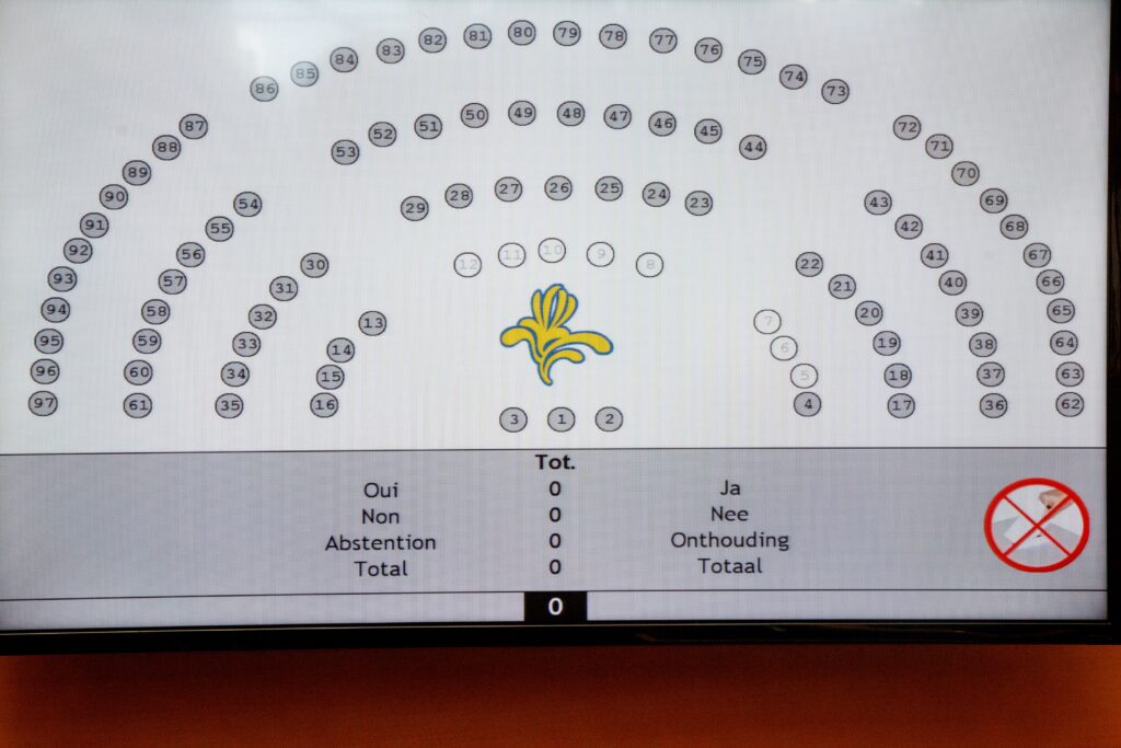 BELGA PHOTO HATIM KAGHAT