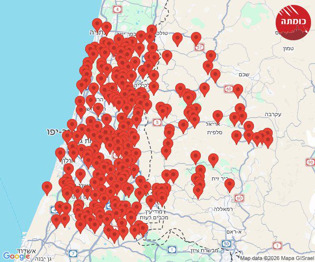 La r&eacute;silience du peuple isra&eacute;lien