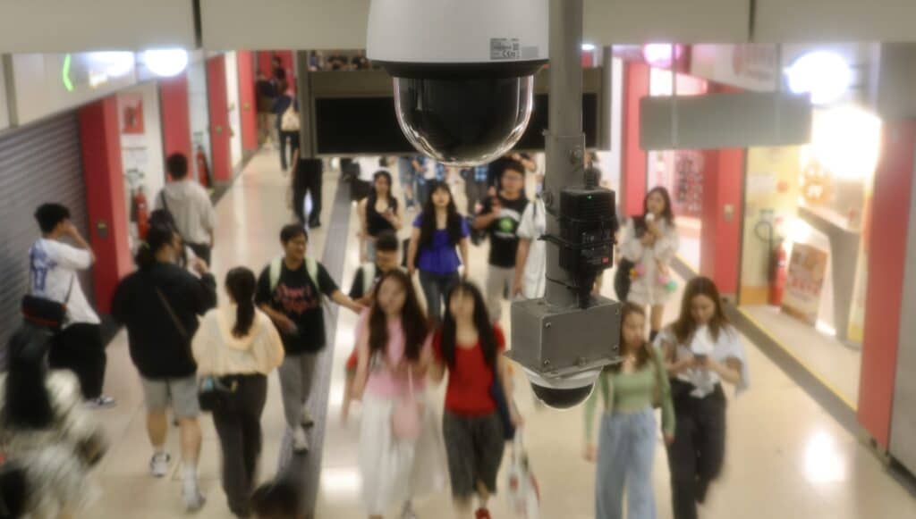 P&eacute;kin modernise sa machine de surveillance avec une nouvelle g&eacute;n&eacute;ration d&rsquo;IA
