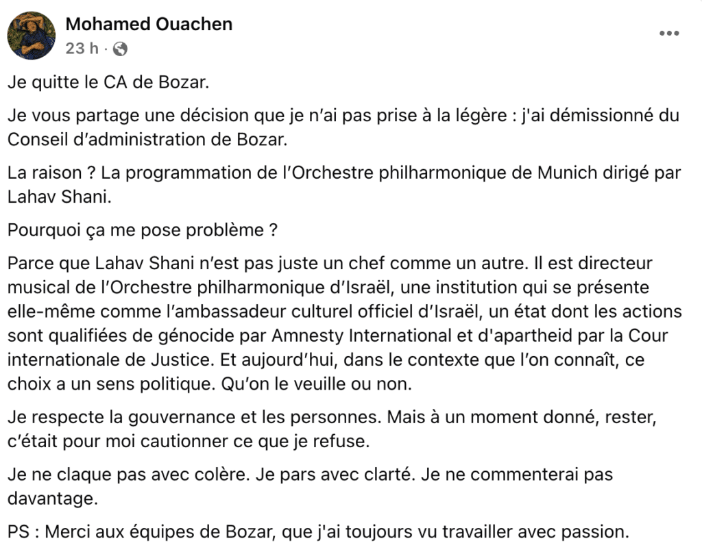 La programmation d'un orchestre isra&eacute;lien entra&icirc;ne la d&eacute;mission d'un administrateur de Bozar