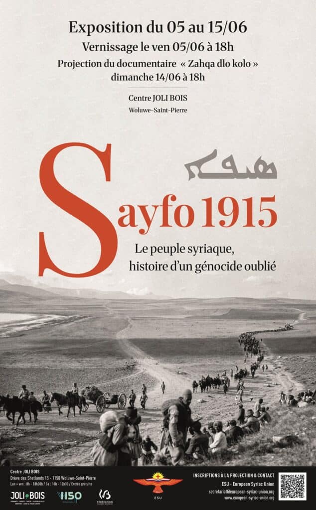 Exposition &agrave; Woluwe-Saint-Pierre qui ravive la m&eacute;moire oubli&eacute;e du g&eacute;nocide syriaque en 1915