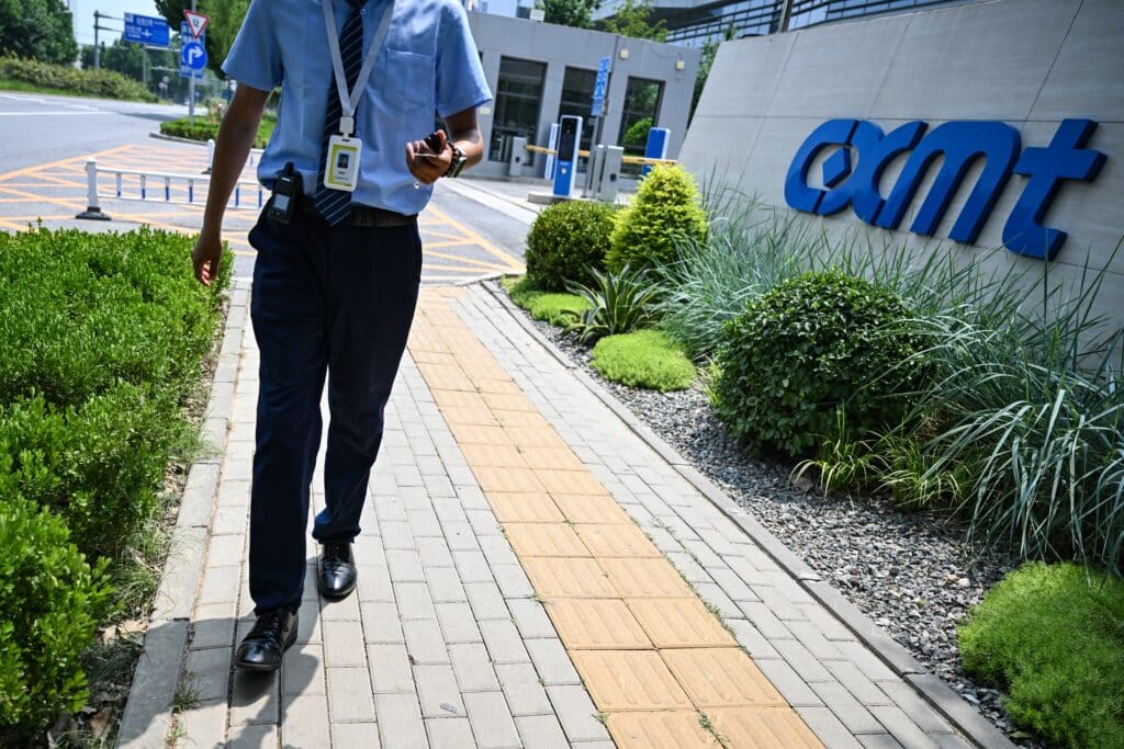 CXMT s'envole de plus de 500% pour son entr&eacute;e en Bourse et devient le g&eacute;ant chinois des puces