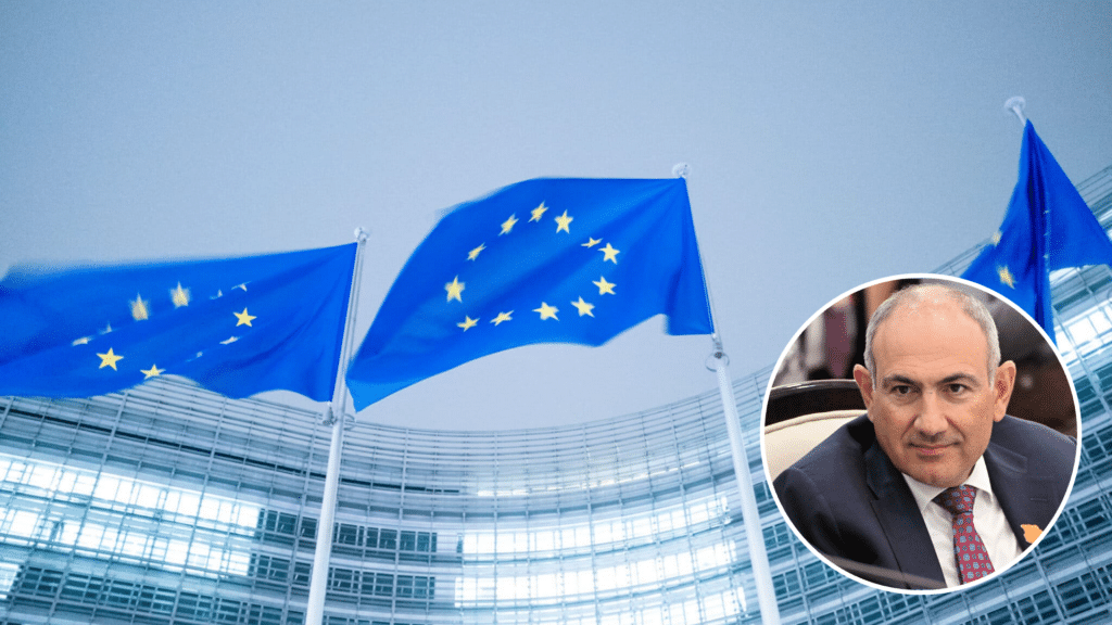 L&rsquo;Arm&eacute;nie pourrait bient&ocirc;t d&eacute;poser sa candidature &agrave; l&rsquo;Union europ&eacute;enne