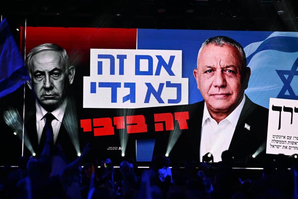 &Eacute;lections isra&eacute;liennes : au-del&agrave; du duel Netanyahou-Eisenkot, quel avenir pour l'&Eacute;tat h&eacute;breu ? (analyse)